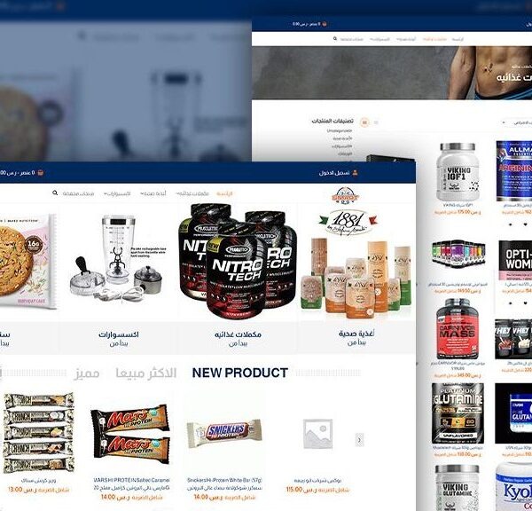 imgi_38_SmartBody-800x576-1-600x576