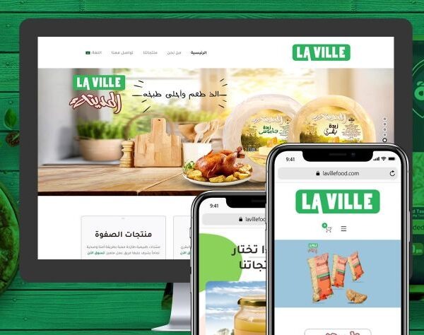 imgi_51_Showcase-4-600x474