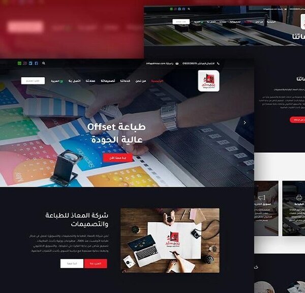 imgi_52_almoaz-800x576-1-600x576