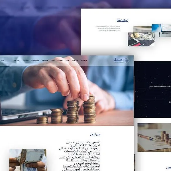 imgi_55_Raseel-600x600