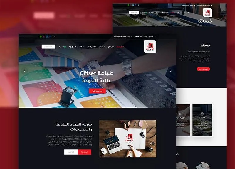 imgi_83_almoaz-800x576-1